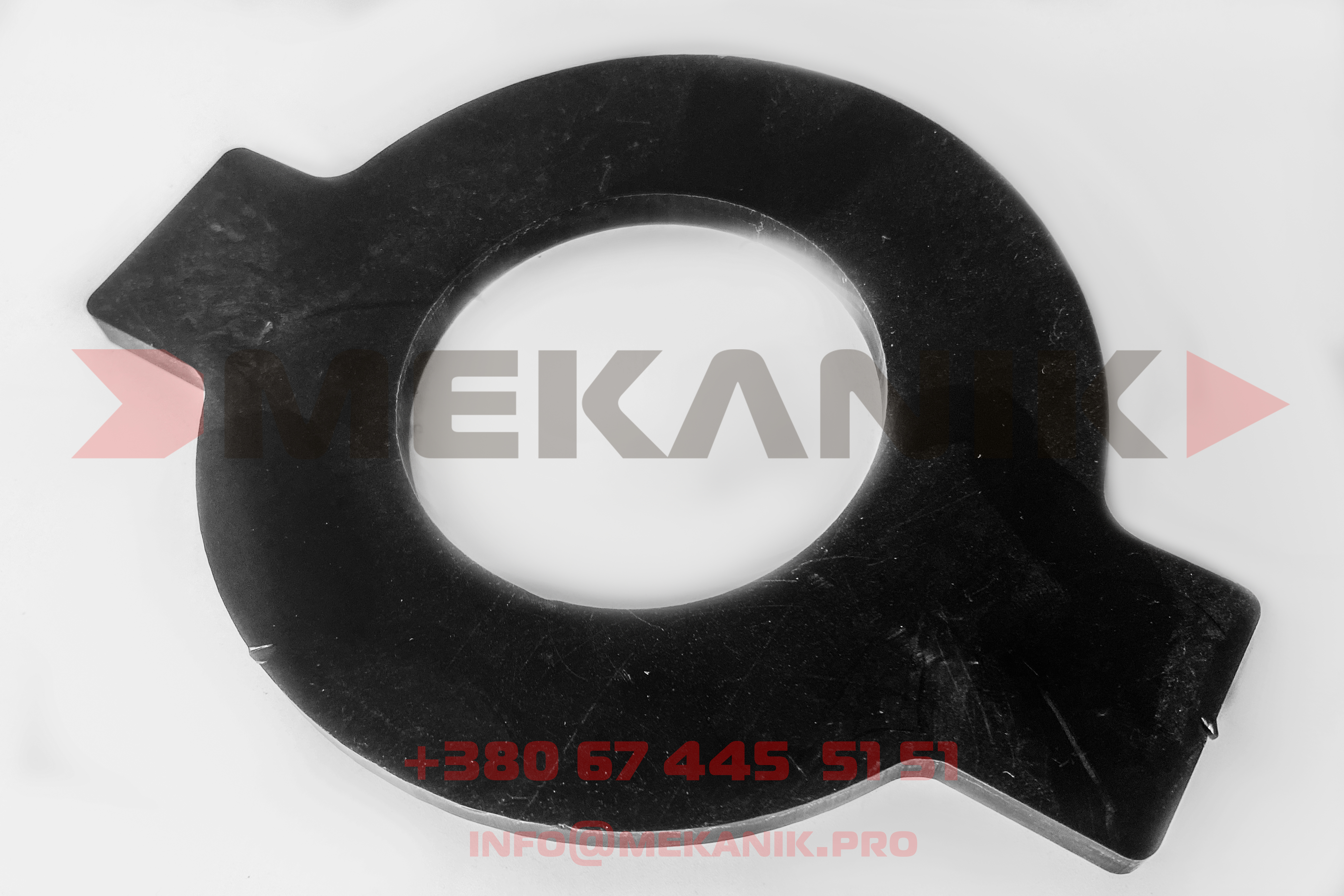 MKP 7199287